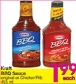 Danforth Food Market Kraft BBQ Sauce offer
