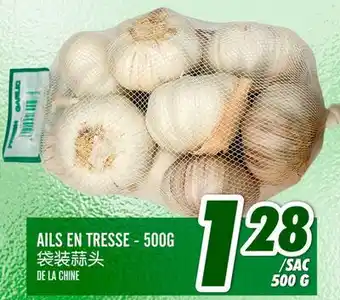Marché Lian Tai AILS EN TRESSE offer