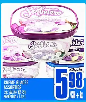 Marché Lian Tai CRÈME GLACÉE ASSORTIES offer