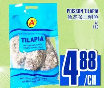Marché Lian Tai POISSON TILAPIA offer