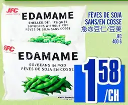 Marché Lian Tai JFC EDAMAME offer