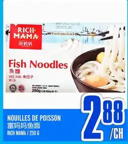 Marché Lian Tai RICH MAMA FISH NOODLES offer