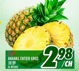 Marché Lian Tai 5# ANANAS ENTIER GROS offer