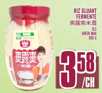 Marché Lian Tai RIZ GLUANT FERMENTÉ offer