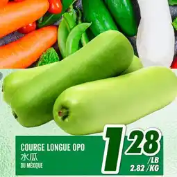 Marché Lian Tai COURGE LONGUE OP offer