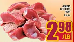 Marché Lian Tai GÉSIERS DE POULET offer