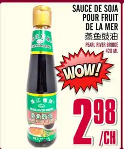 Marché Lian Tai SAUCE DE SOJA POUR FRUIT DE LA MER offer