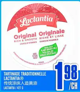 Marché Lian Tai TARTINADE TRADITIONNELLE LACTANTIA offer