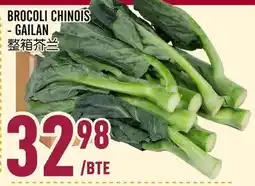 Marché Lian Tai BROCOLI CHINOIS - GAILAN offer