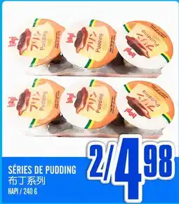 Marché Lian Tai SÉRIES DE PUDDING offer