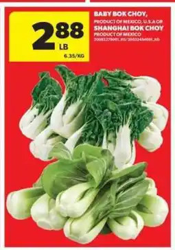 Real Canadian Superstore Baby Bok Choy / Shanghai Bok Choy offer