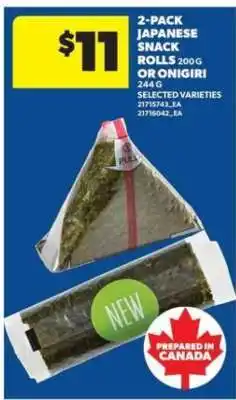 Real Canadian Superstore 2-Pack Japanese Snack Rolls or Onigiri offer