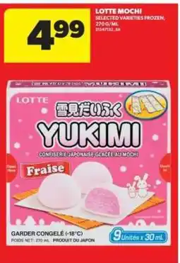 Real Canadian Superstore LOTTE Mochi offer