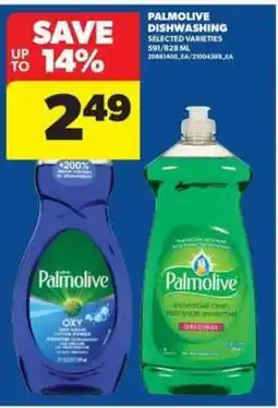Real Canadian Superstore Palmolive Dishwashing offer