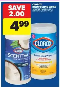 Real Canadian Superstore Clorox Disinfecting Wipes offer