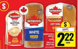 Food Basics Dempster's Bread, Buns, English Muffins offer