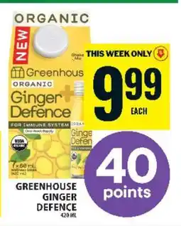 Food Basics Greenhouse Ginger Defence offer