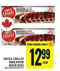 Food Basics SWISS CHALET BBQ PORK BACK RIBS offer