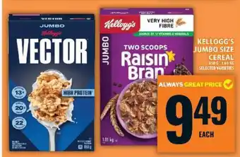 Food Basics Kellogg's Jumbo Size Cereal offer