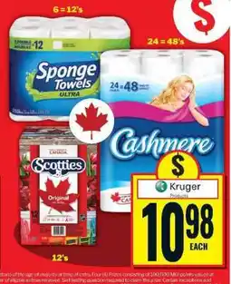 Food Basics Kruger Products offer