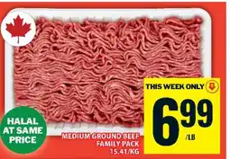 Food Basics Medium Ground Beef Family Pack offer