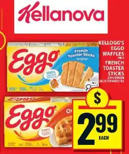 Food Basics Kellogg's Eggo Waffles / French Toaster Sticks offer