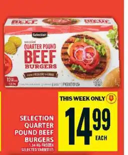 Food Basics SELECTION QUARTER POUND BEEF BURGERS offer