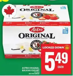 Food Basics Astro Original Balkan Yogurt offer