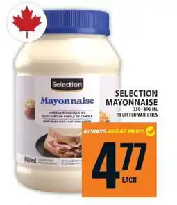Food Basics SELECTION MAYONNAISE offer
