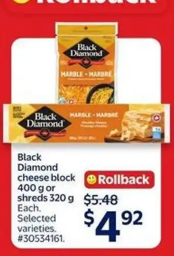 Walmart BLACK DIAMOND CHEESE offer