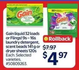 Walmart Gain Laundry Products offer