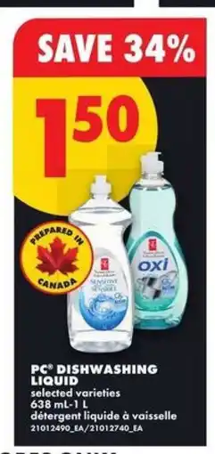 No Frills PC Dishwashing Liquid offer