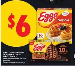 No Frills KELLOGG’S EGGO WAFFLES offer