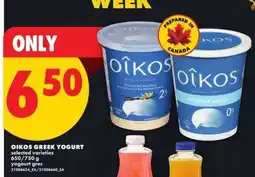 No Frills Oikos Greek Yogurt offer