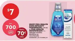 No Frills Crest Pro-Health Gum Detoxify Toothpaste or Pro-Health Mouthwash offer