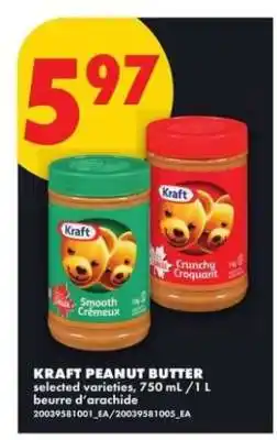 No Frills Kraft Peanut Butter offer