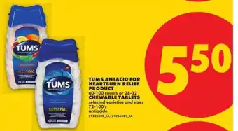 No Frills TUMS Antacid offer