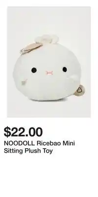 Holt Renfrew NOODOLL Ricebao Mini Sitting Plush Toy offer