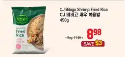 Galleria Supermarket CJ Bibigo Shrimp Fried Rice offer