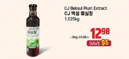 Galleria Supermarket CJ Beksul Plum Extract offer