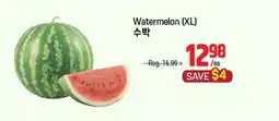 Galleria Supermarket Watermelon (XL) offer