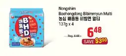 Galleria Supermarket Nongshim Baehongdong Bibimmyun Multi offer