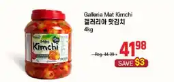 Galleria Supermarket Galleria Mat Kimchi offer