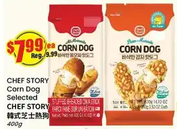 Btrust Supermarket CHEF STORY Corn Dog offer