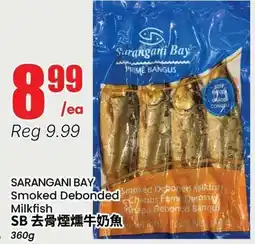 Btrust Supermarket SARANGANI BAY Smoked Debonded Milkfish offer