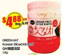 Btrust Supermarket GREEN HAT Korean Sliced Kimchi offer