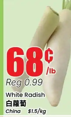 Btrust Supermarket White Radish offer