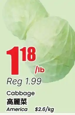 Btrust Supermarket Cabbage offer