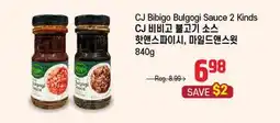 Galleria Supermarket CJ Bibigo Bulgogi Sauce 2 Kinds offer