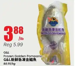 Btrust Supermarket G&L Frozen Golden Pompano offer